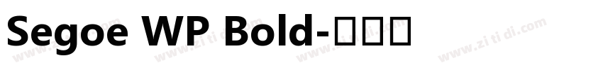 Segoe WP Bold字体转换